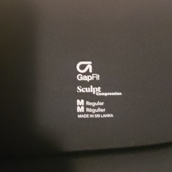 🟢2/$35🟢 NWOT 7/8 Gap tights - Picture 4 of 4